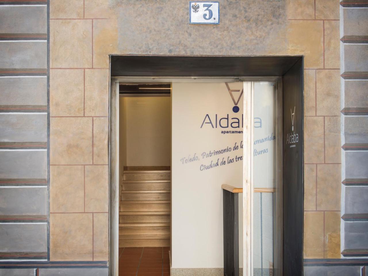 Aldaba Apartamentos 托萊多 外观 照片